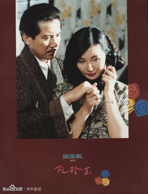 美地山大学Diploma in Finance